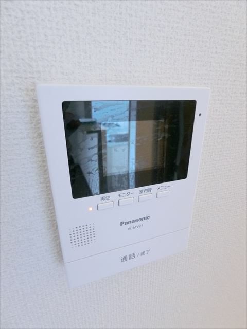その他4