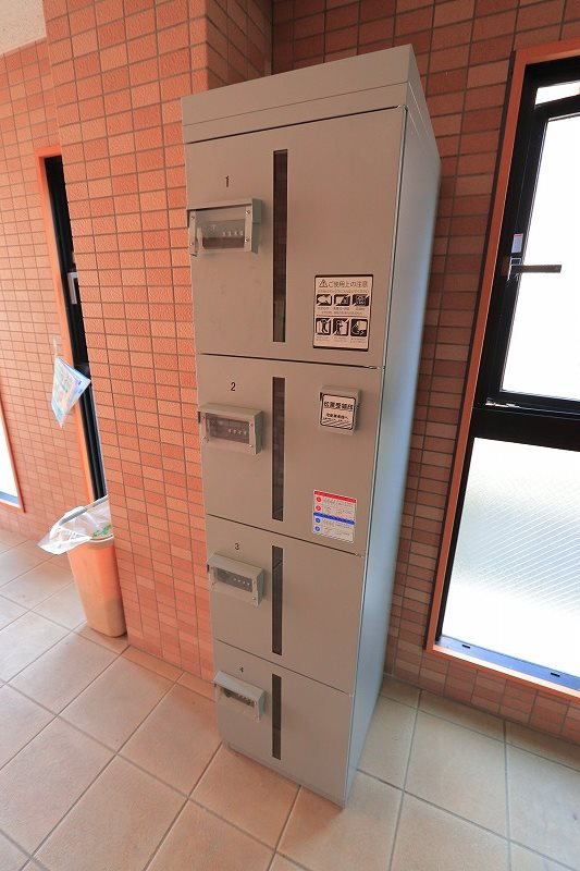 その他7