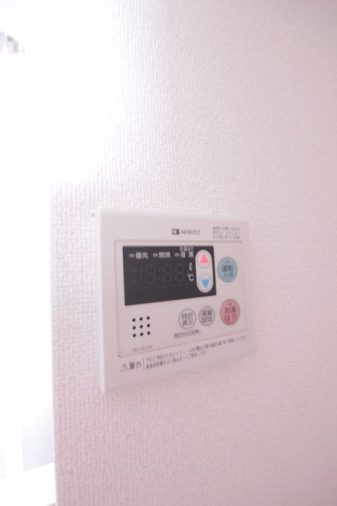 その他12