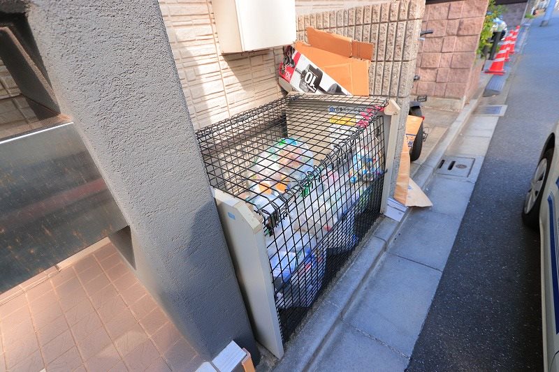その他13