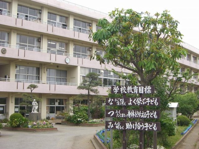 千葉県船橋市夏見台３丁目 小学校