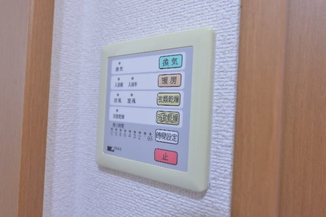 その他4