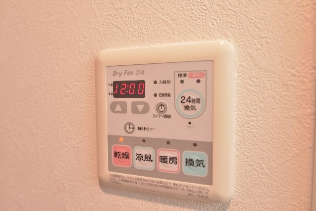 その他4