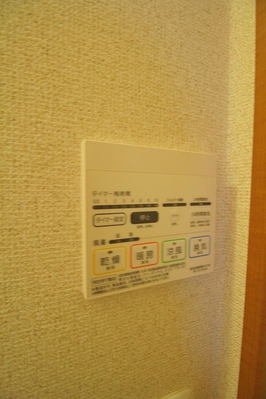 その他4