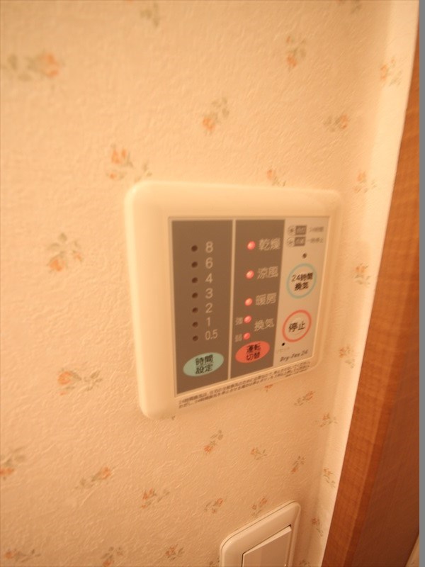 その他13