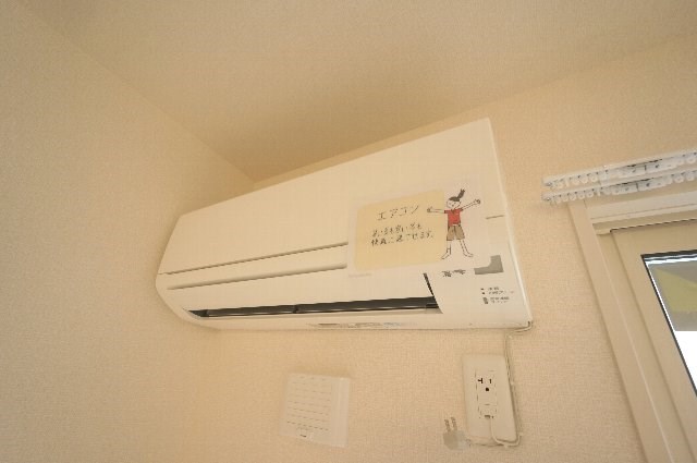 その他3