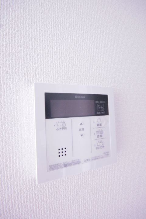 その他9