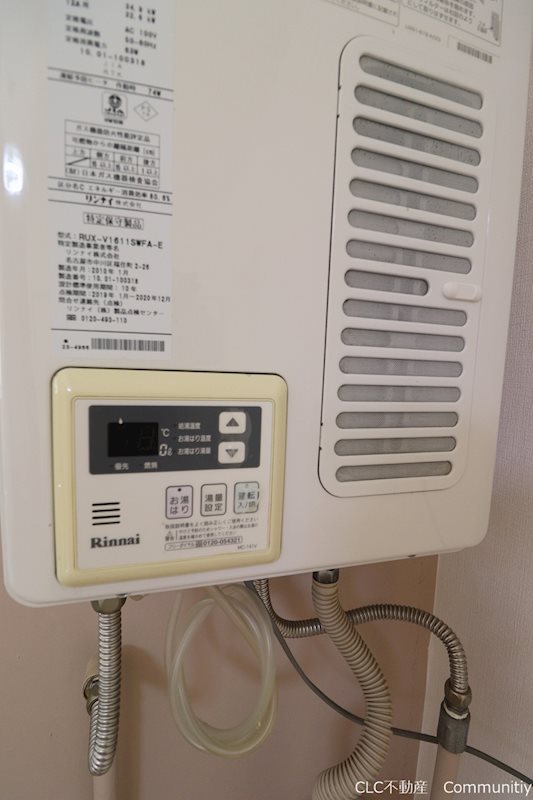 レストハウス富士見 その他10