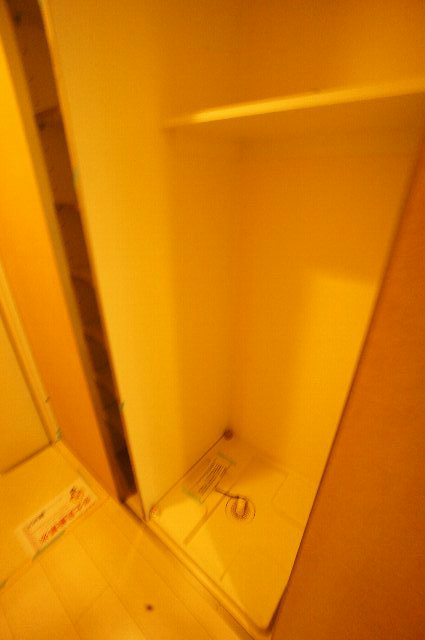 その他9