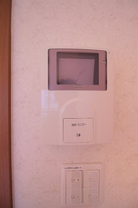 さらさ3 その他2