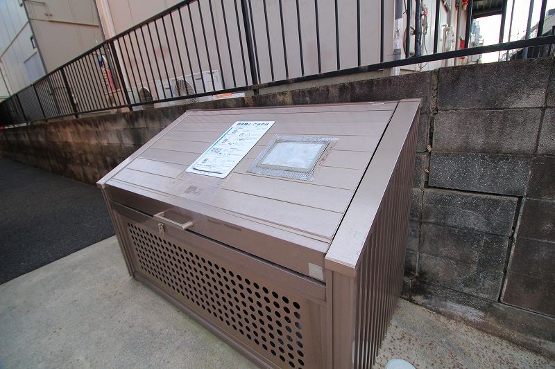 さらさ3 その他9