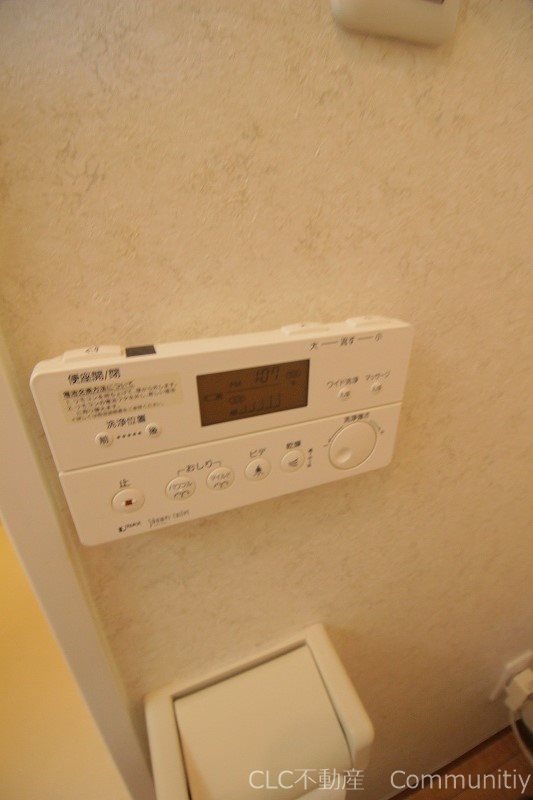 さらさ3 その他10