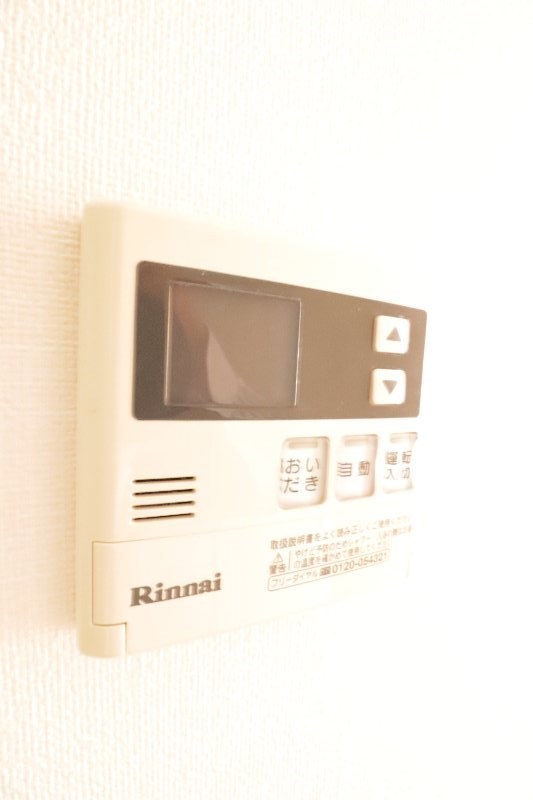 その他12
