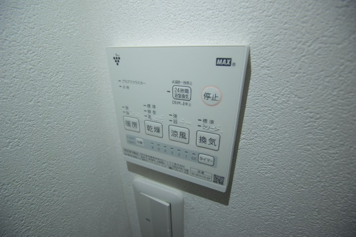 千葉県船橋市本町１丁目 その他設備