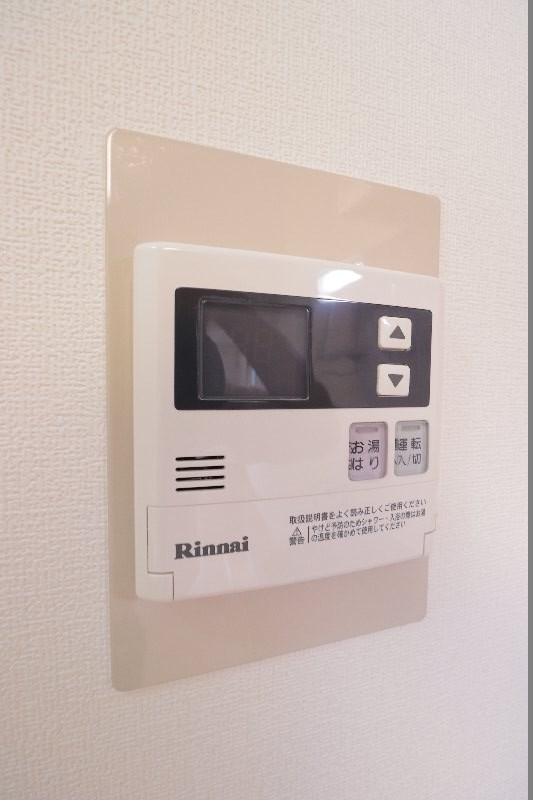 その他11