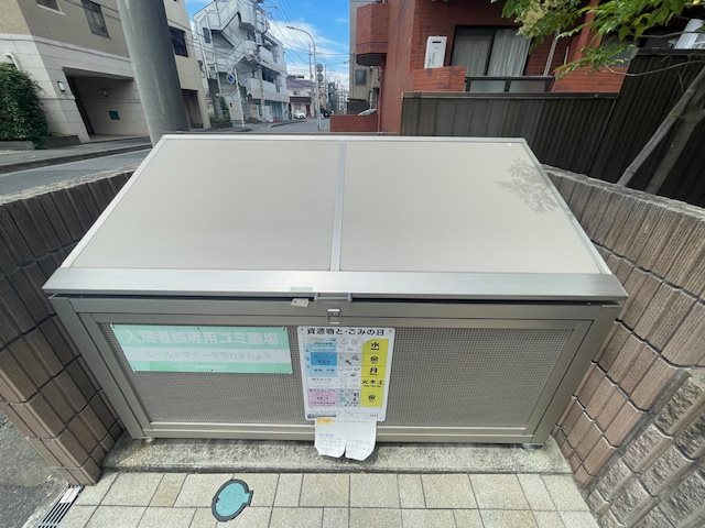 ソラーナ その他20