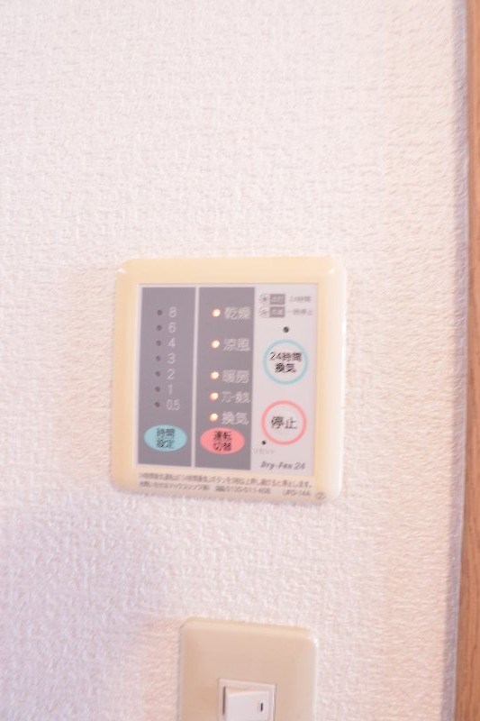 その他6