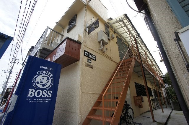 その他8