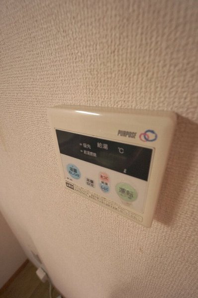 その他3