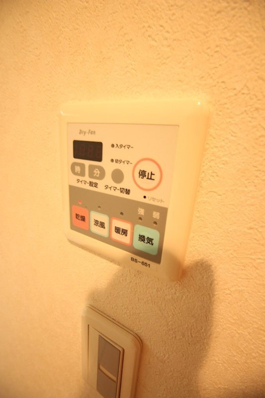 その他9