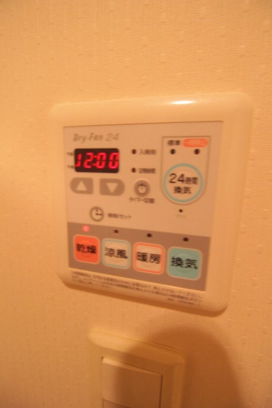 その他3