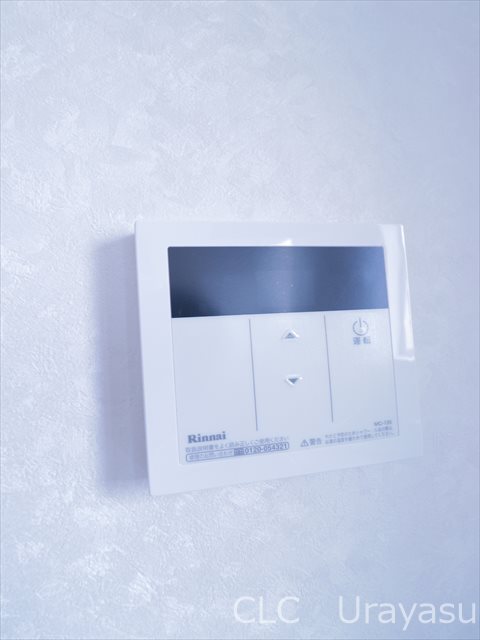 レオパレス南行徳 その他8
