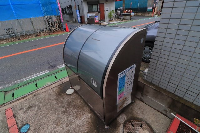 その他6