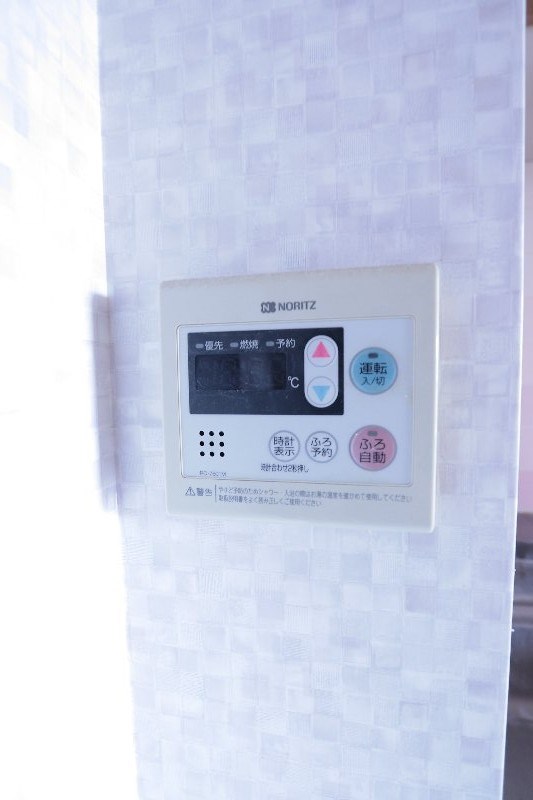 その他12