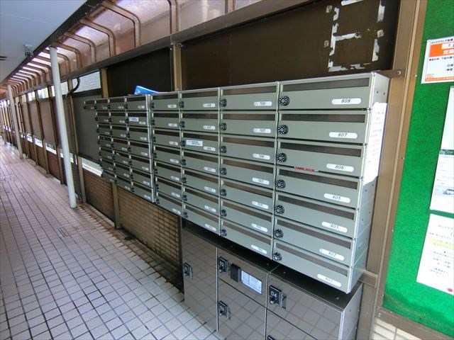 その他9