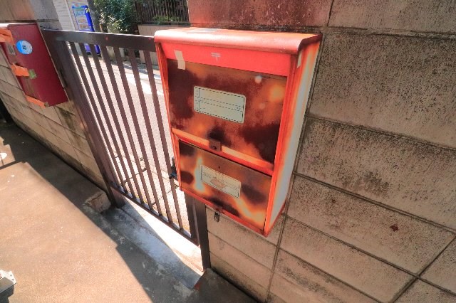 その他5