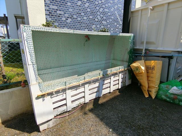 その他8