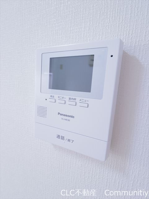 ハイツピアヴァリー その他2