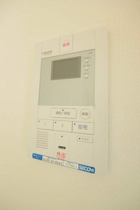 リブリ・グランハイムⅡ その他1