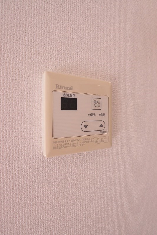 その他10