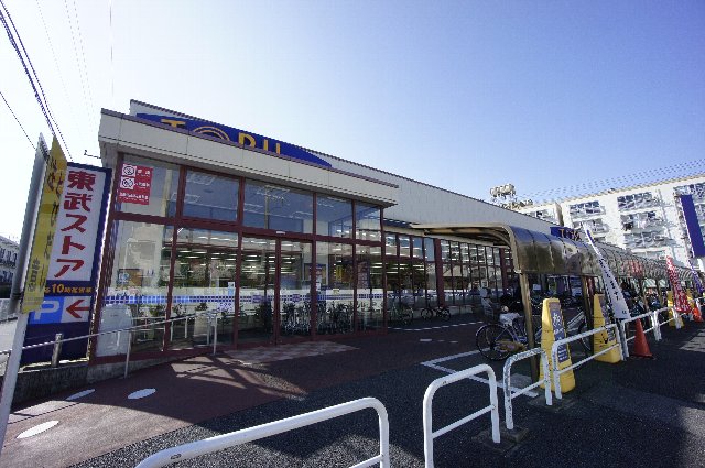 千葉県船橋市海神１丁目 スーパー
