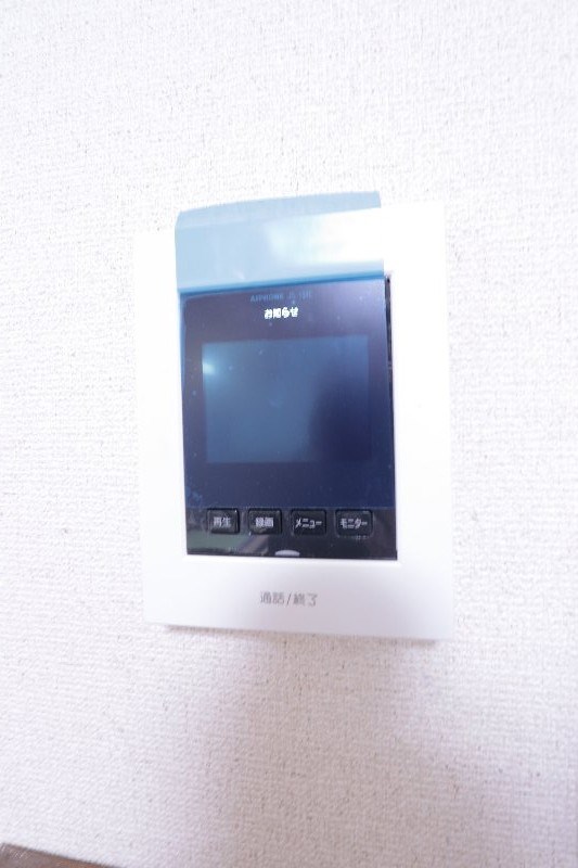 その他1