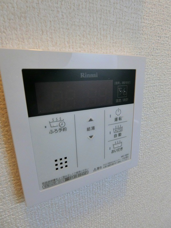 メゾンフォレスト.Ｋ その他10