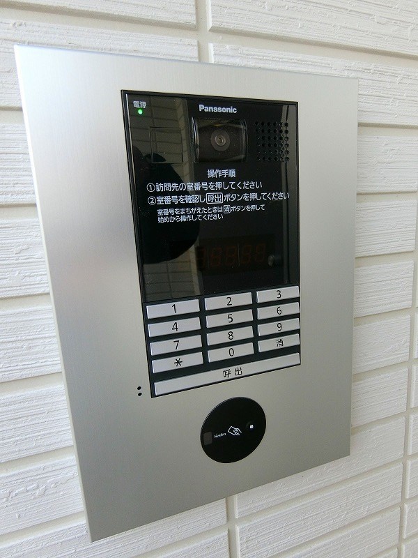 メゾンフォレスト.Ｋ その他15