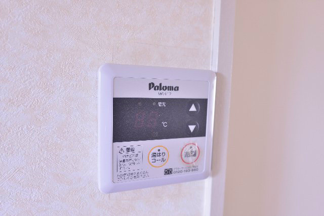 その他4