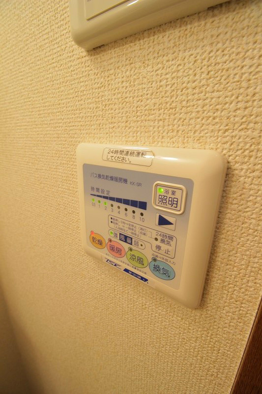 アンプルールフェールLien.K.M その他3