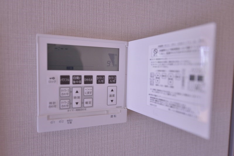 ロイヤルパークス船橋 その他4