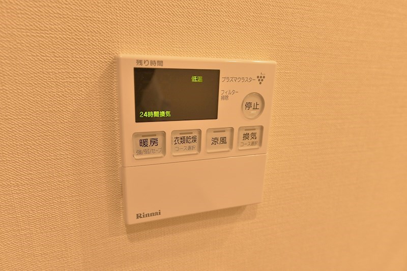 ロイヤルパークス船橋 その他4
