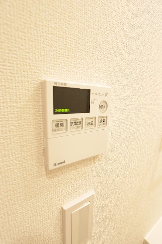 ロイヤルパークス船橋 その他4