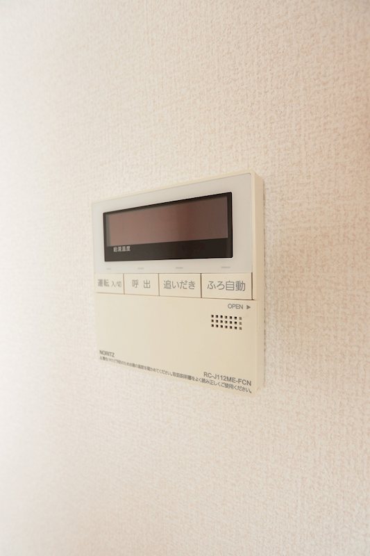 ロイヤルパークス船橋 その他17