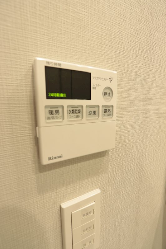 ロイヤルパークス船橋 その他4