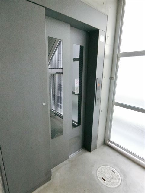 その他7