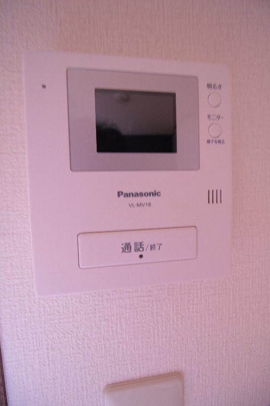 永井コーポラス  その他1