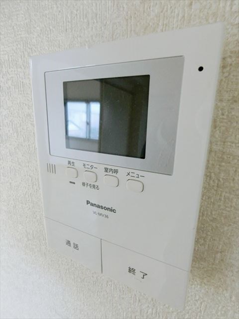 その他3