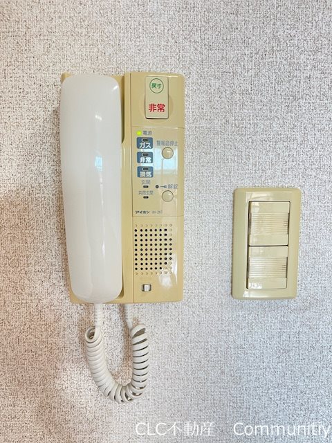 クレオ舞浜Ⅲ その他13
