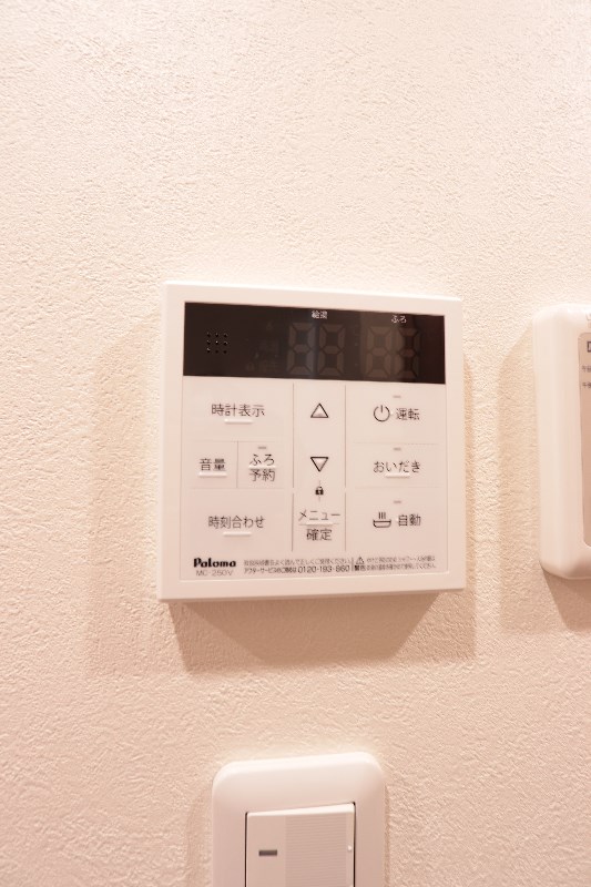 その他7